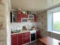 3-комнатная квартира · 55 м² · 5/5 этаж, Гагарина 32 — Гринвич 1 мая-Ломова , магазин Твист за 18.5 млн ₸ в Павлодаре — фото 2