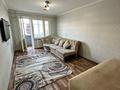 2-комнатная квартира · 50.6 м² · 4/9 этаж, Малайсары Батыра 7/1 за 22 млн ₸ в Павлодаре — фото 2