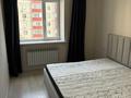 2-комнатная квартира · 64 м² · 5/5 этаж, мкр Жана Орда 4Б за 160 000 ₸ в Уральске