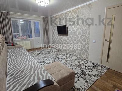 2-комнатная квартира · 45.2 м² · 2/5 этаж, Гагарина 81 за 22 млн ₸ в Павлодаре