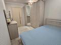 2-комнатная квартира · 45.2 м² · 2/5 этаж, Гагарина 81 за 22 млн ₸ в Павлодаре — фото 4