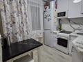 2-комнатная квартира · 45.2 м² · 2/5 этаж, Гагарина 81 за 22 млн ₸ в Павлодаре — фото 8