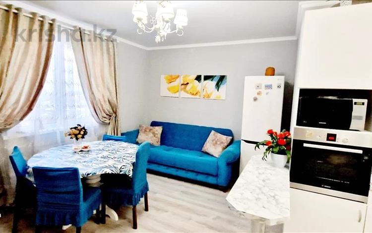 3-комнатная квартира, 85 м², 7/15 этаж, Толе би