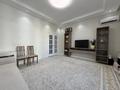 3-комнатная квартира · 83 м² · 5/7 этаж, Улы Дала 41/3 — Ботанический сад за 460 000 ₸ в Астане, Есильский р-н — фото 4
