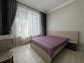 3-комнатная квартира · 83 м² · 5/7 этаж, Улы Дала 41/3 — Ботанический сад за 460 000 ₸ в Астане, Есильский р-н — фото 6
