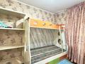 2-комнатная квартира · 43 м² · 1/5 этаж, мкр Казахфильм 4 — Исиналиева Аль-Фараби за 260 000 〒 в Алматы, Бостандыкский р-н — фото 4