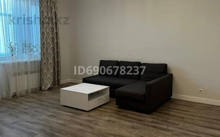 3-комнатная квартира, 91 м², 2/3 этаж, Аль-Фараби 27