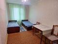 2-бөлмелі пәтер · 45.5 м² · 5/5 қабат, Мкр 5 20, бағасы: 20.5 млн ₸ в Конаеве