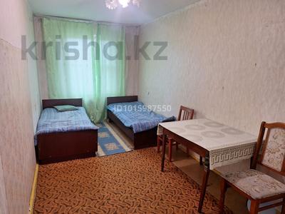 2-бөлмелі пәтер · 45.5 м² · 5/5 қабат, Мкр 5 20, бағасы: 20.5 млн ₸ в Конаеве