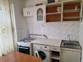 2-бөлмелі пәтер · 45.5 м² · 5/5 қабат, Мкр 5 20, бағасы: 20.5 млн ₸ в Конаеве — фото 6