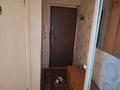 2-бөлмелі пәтер · 45.5 м² · 5/5 қабат, Мкр 5 20, бағасы: 20.5 млн ₸ в Конаеве — фото 9