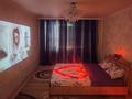 1-бөлмелі пәтер · 43 м² · 1/10 қабат, мкр 12 43а — 12мкр, бағасы: 13 000 ₸ в Актобе — фото 2
