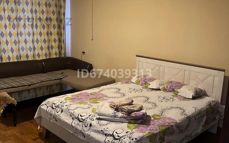 1-бөлмелі пәтер · 33 м² · 1/5 қабат, 20 линия 46 — Сатпаева Розыбакиева, бағасы: 1 500 〒 в Алматы, Бостандыкский р-н — фото 9