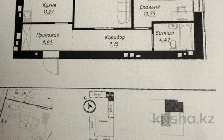 2-бөлмелі пәтер · 65 м² · 8/9 қабат, Чингиз Айтматов 1, бағасы: 32.5 млн ₸ в Астане, Нура р-н — фото 3