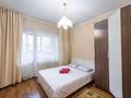 2-комнатная квартира · 52 м² · 5/5 этаж, мкр Новый Город 27а — Алиханова-Лободы за 13 000 ₸ в Караганде, Казыбек би р-н