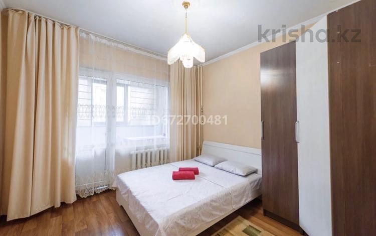 2-комнатная квартира · 52 м² · 5/5 этаж, мкр Новый Город 27а — Алиханова-Лободы за 13 000 ₸ в Караганде, Казыбек би р-н — фото 28