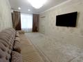 4-комнатная квартира · 97 м² · 4/6 этаж, кармелюка 2/1 за 53 млн ₸ в Петропавловске — фото 10