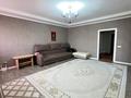 1-комнатная квартира · 57 м² · 4/10 этаж, Кудайбердиулы 17 — РАЙОН 7 поликлиники за 22.5 млн ₸ в Астане, Алматы р-н — фото 4
