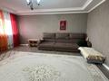 1-комнатная квартира · 57 м² · 4/10 этаж, Кудайбердиулы 17 — РАЙОН 7 поликлиники за 22.5 млн ₸ в Астане, Алматы р-н — фото 5