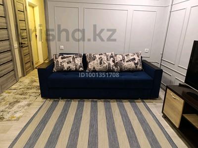 1-бөлмелі пәтер · 40 м² · 4/5 қабат, Назарбаева 127/133 — Пересечение Гали Орманова. Рядом супермаркет Small, Party food, Tandoor, бағасы: 9 000 〒 в Талдыкоргане