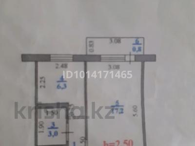 1-комнатная квартира · 33 м² · 4/5 этаж, Хиуаз Доспанова за 13 млн ₸ в Уральске