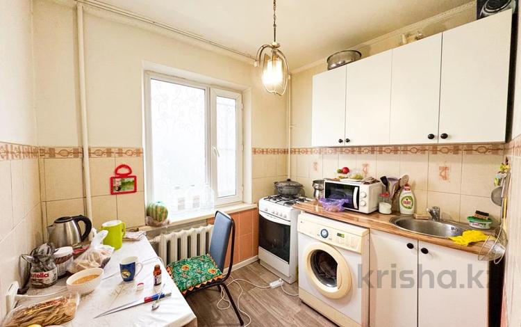 2-комнатная квартира · 45 м² · 4/5 этаж, достык за 14.3 млн ₸ в Талдыкоргане — фото 2