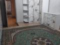 3-бөлмелі пәтер · 90 м² · 5/9 қабат, мкр Калкаман-1 26, бағасы: 42.5 млн ₸ в Алматы, Наурызбайский р-н — фото 2
