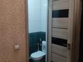 3-бөлмелі пәтер · 90 м² · 5/9 қабат, мкр Калкаман-1 26, бағасы: 42.5 млн ₸ в Алматы, Наурызбайский р-н — фото 10
