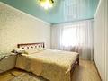 2-комнатная квартира · 59 м² · 2/5 этаж, мкр Пригородный 7 — Е-522 за 28 млн ₸ в Астане, Есильский р-н — фото 5