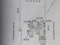 Жеке үй · 1 бөлме · 42.53 м² · 8.07 жүзд., Космодемьянской 19 — Находится возле доброцена, бағасы: 2.5 млн ₸ в Макинске — фото 2