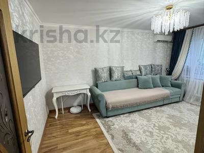 3-бөлмелі пәтер · 60 м² · 4/5 қабат, Ауезова 32/1 — республика Богенбая, бағасы: 30 млн ₸ в Астане, Сарыарка р-н