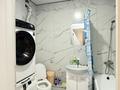2-комнатная квартира · 46 м² · 6/9 этаж, Туран 55/12 за 320 000 ₸ в Астане, Есильский р-н — фото 7