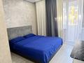 2-комнатная квартира · 46 м² · 6/9 этаж, Туран 55/12 за 320 000 ₸ в Астане, Есильский р-н — фото 9