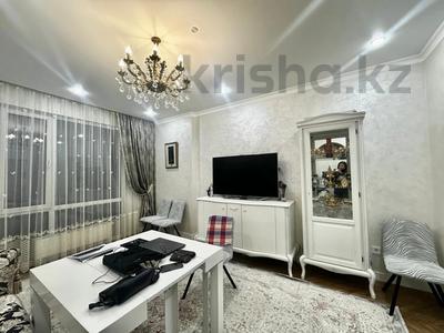 2-комнатная квартира · 71.5 м² · 8/9 этаж, Абая — Шахмета Кусаинова за 78 млн ₸ в Алматы, Бостандыкский р-н