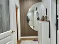 2-бөлмелі пәтер · 71.5 м² · 8/9 қабат, Абая — Шахмета Кусаинова, бағасы: 78 млн ₸ в Алматы, Бостандыкский р-н — фото 14