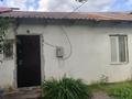 Часть дома · 2 комнаты · 49.84 м² · 3.41 сот., мкр Ерменсай, Ул.Тастемир 2/2 за 23 млн ₸ в Алматы, Бостандыкский р-н