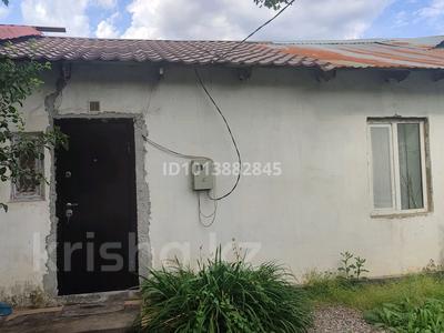 Часть дома · 2 комнаты · 49.84 м² · 3.41 сот., мкр Ерменсай, Ул.Тастемир 2/2 за 23 млн ₸ в Алматы, Бостандыкский р-н