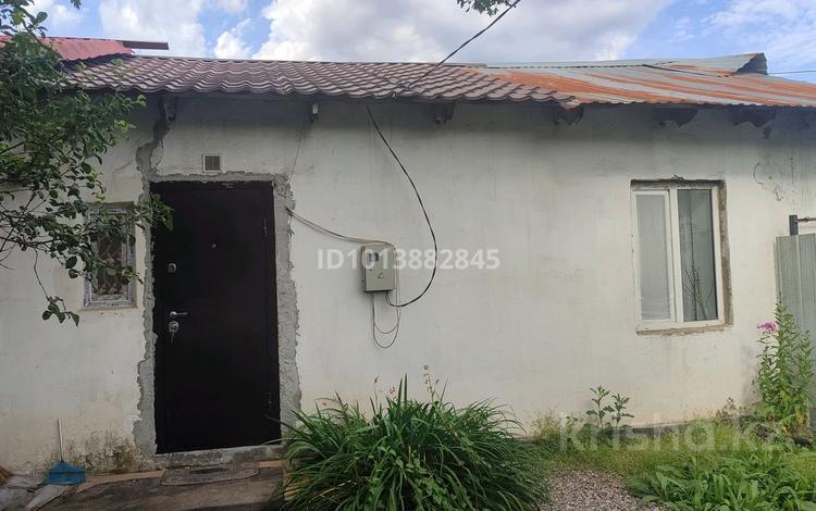 Часть дома · 2 комнаты · 49.84 м² · 3.41 сот., мкр Ерменсай, Ул.Тастемир 2/2 за 23 млн ₸ в Алматы, Бостандыкский р-н — фото 2