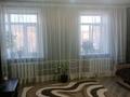 3-комнатная квартира, 72 м², 2/2 этаж, Зои Космодемьянской 7 за 20 млн 〒 в Петропавловске — фото 5