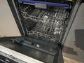 2-бөлмелі пәтер · 59 м² · 1 қабат, Сырым батыра, бағасы: 44 млн ₸ в Шымкенте — фото 9