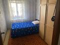 4-бөлмелі пәтер · 76.9 м² · 9/9 қабат, 50 лет октября 98 — Магазин Универсам, бағасы: 19.5 млн ₸ в Рудном — фото 6