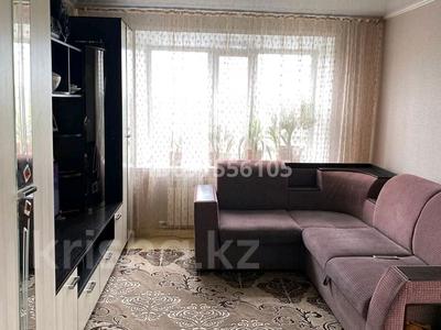 4-бөлмелі пәтер · 76.9 м² · 9/9 қабат, 50 лет октября 98 — Магазин Универсам, бағасы: 19.5 млн ₸ в Рудном
