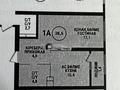 1-комнатная квартира, 38.5 м², 10/16 этаж, Сатпаева 133/1 — Тлендиева за ~ 32.3 млн 〒 в Алматы, Бостандыкский р-н