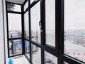 2-комнатная квартира, 70 м², 8/10 этаж помесячно, Азаттык 64А за 300 000 〒 в Атырау — фото 9