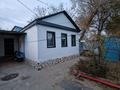 Отдельный дом · 3 комнаты · 79 м² · 4 сот., Свердлова 22 за 13.5 млн ₸ в Актобе