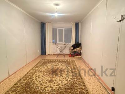 2-бөлмелі пәтер · 51.6 м² · 5/5 қабат, Энергетиков 54, бағасы: 9.6 млн ₸ в Экибастузе