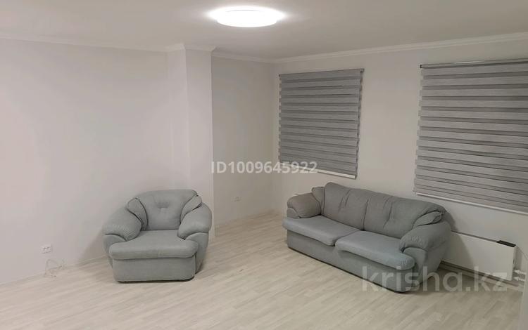 1-комнатная квартира · 40 м², мкр Кокжиек за 120 000 ₸ в Алматы, Жетысуский р-н — фото 2