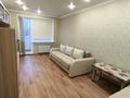 2-комнатная квартира · 50 м² · 3/5 этаж, М. Ауэзова 83а за 15.3 млн ₸ в Аксу