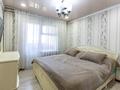 4-бөлмелі пәтер · 90 м² · 5/5 қабат, Мкр. Аксай-3А 64 — Толе-би Яссауи, бағасы: 50 млн ₸ в Алматы, Ауэзовский р-н — фото 9