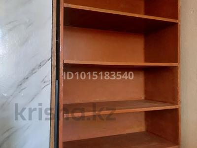 1 бөлме · 18 м² · 4/5 қабат, Ади шарипова 118, бағасы: 130 000 ₸ в Алматы, Алмалинский р-н